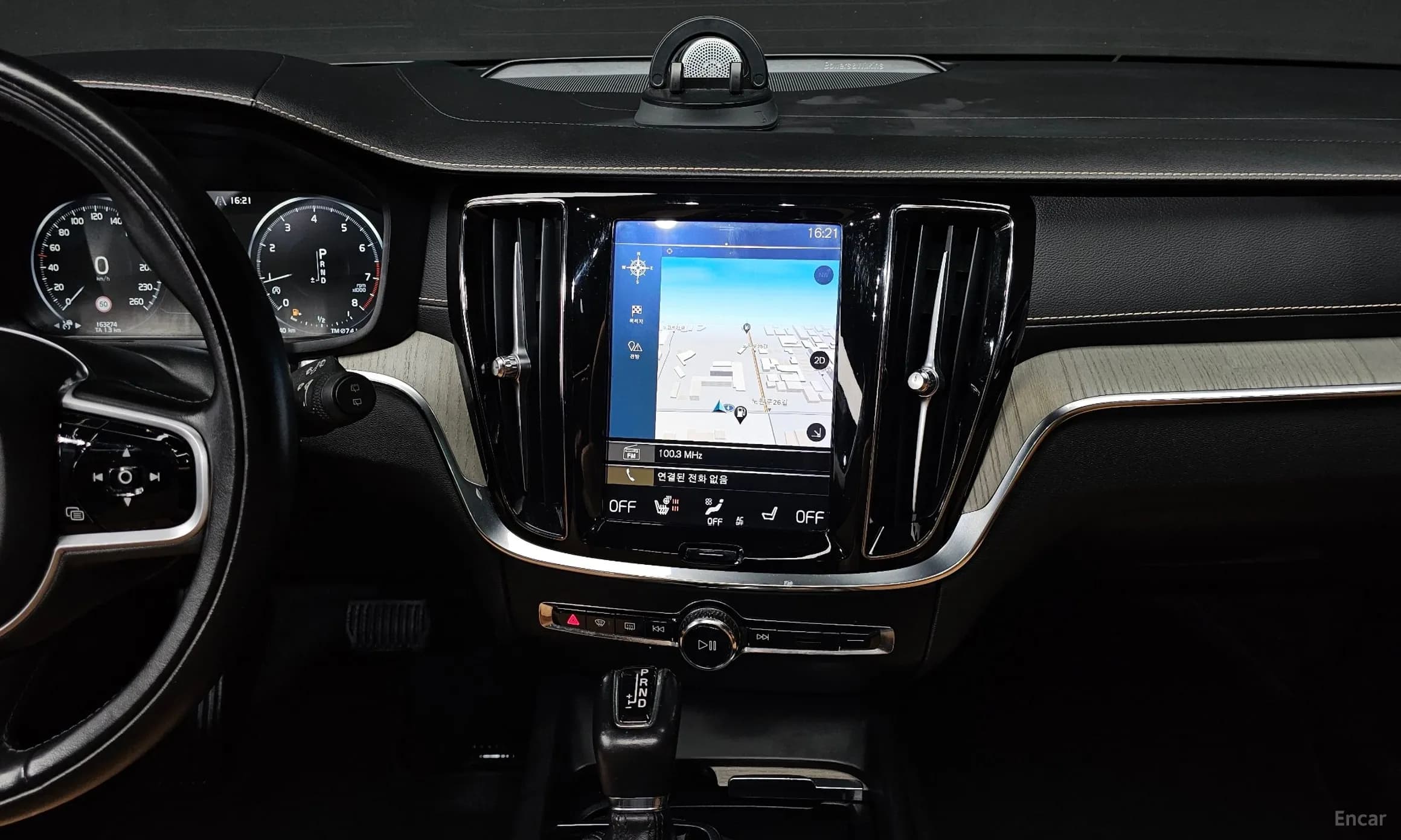 V60 Cross-Country 2nd Generation