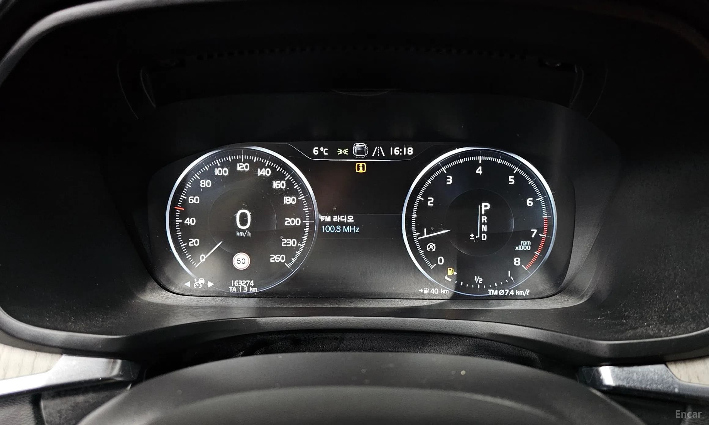 V60 Cross-Country 2nd Generation