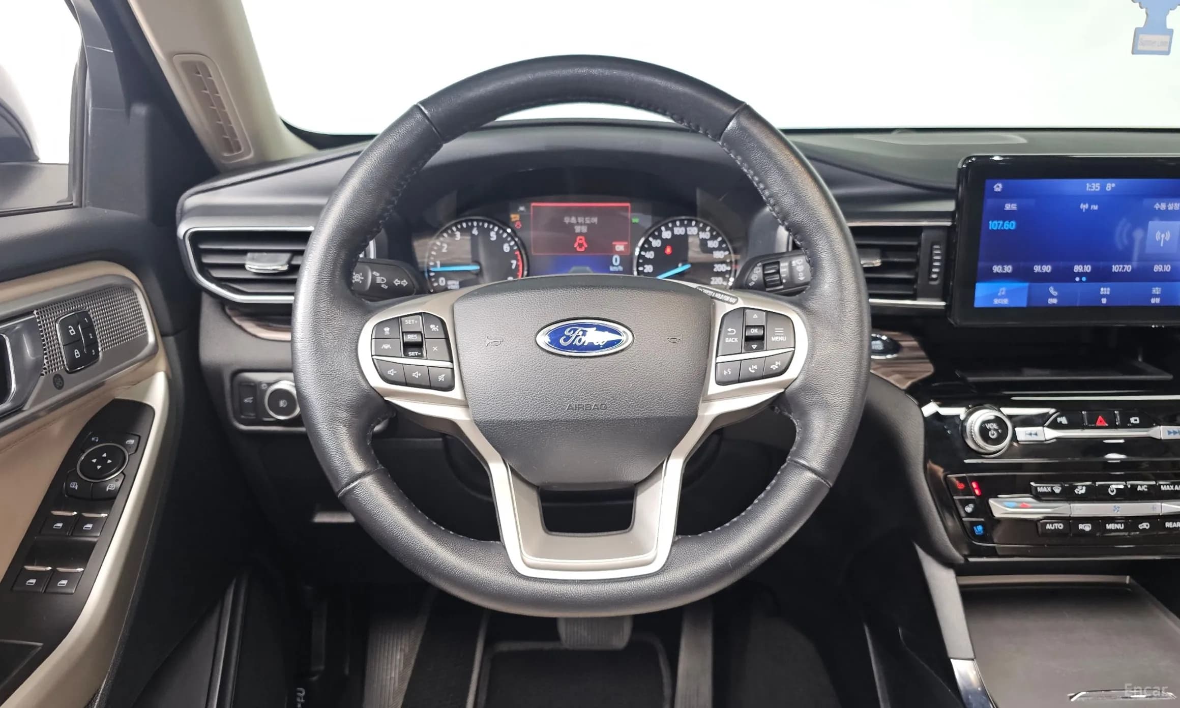 Explorer 6th Generation