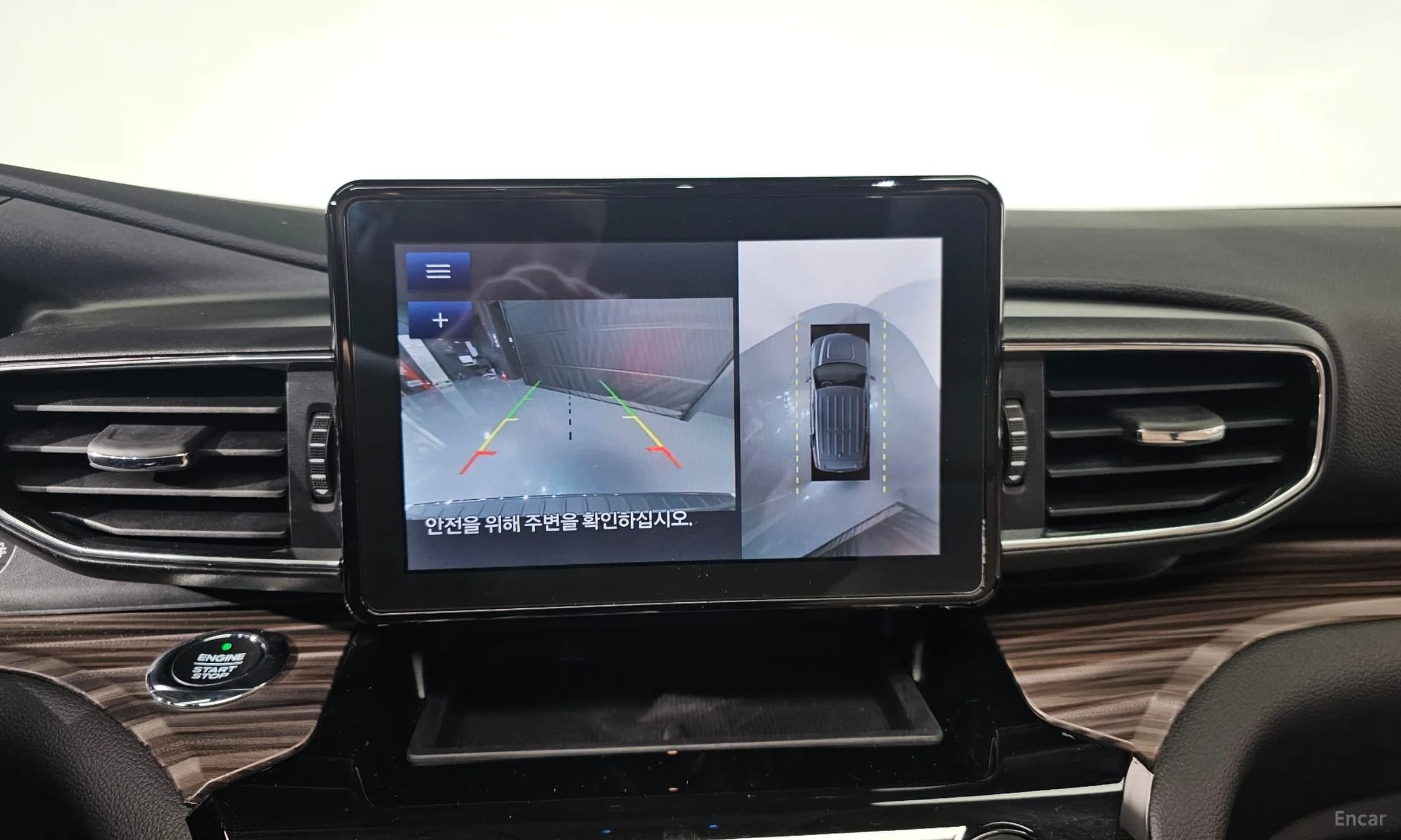 Explorer 6th Generation