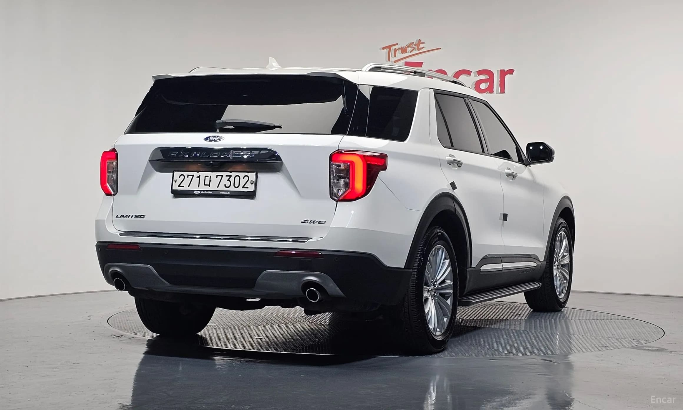 Explorer 6th Generation