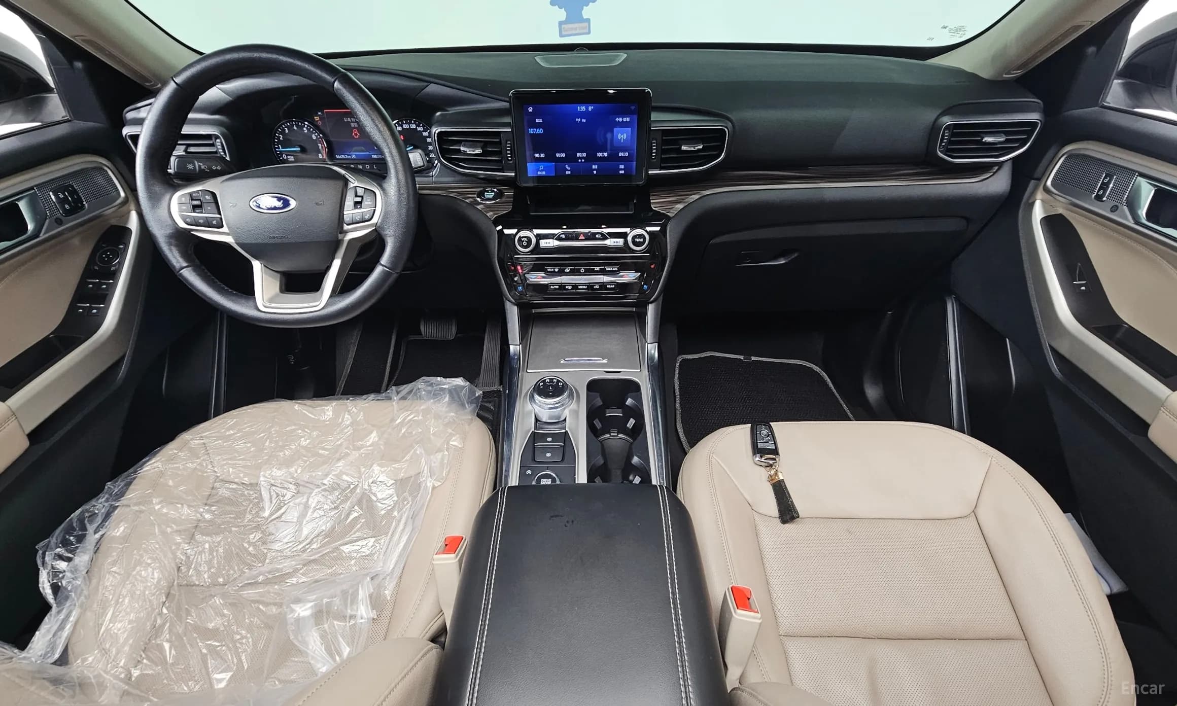 Explorer 6th Generation