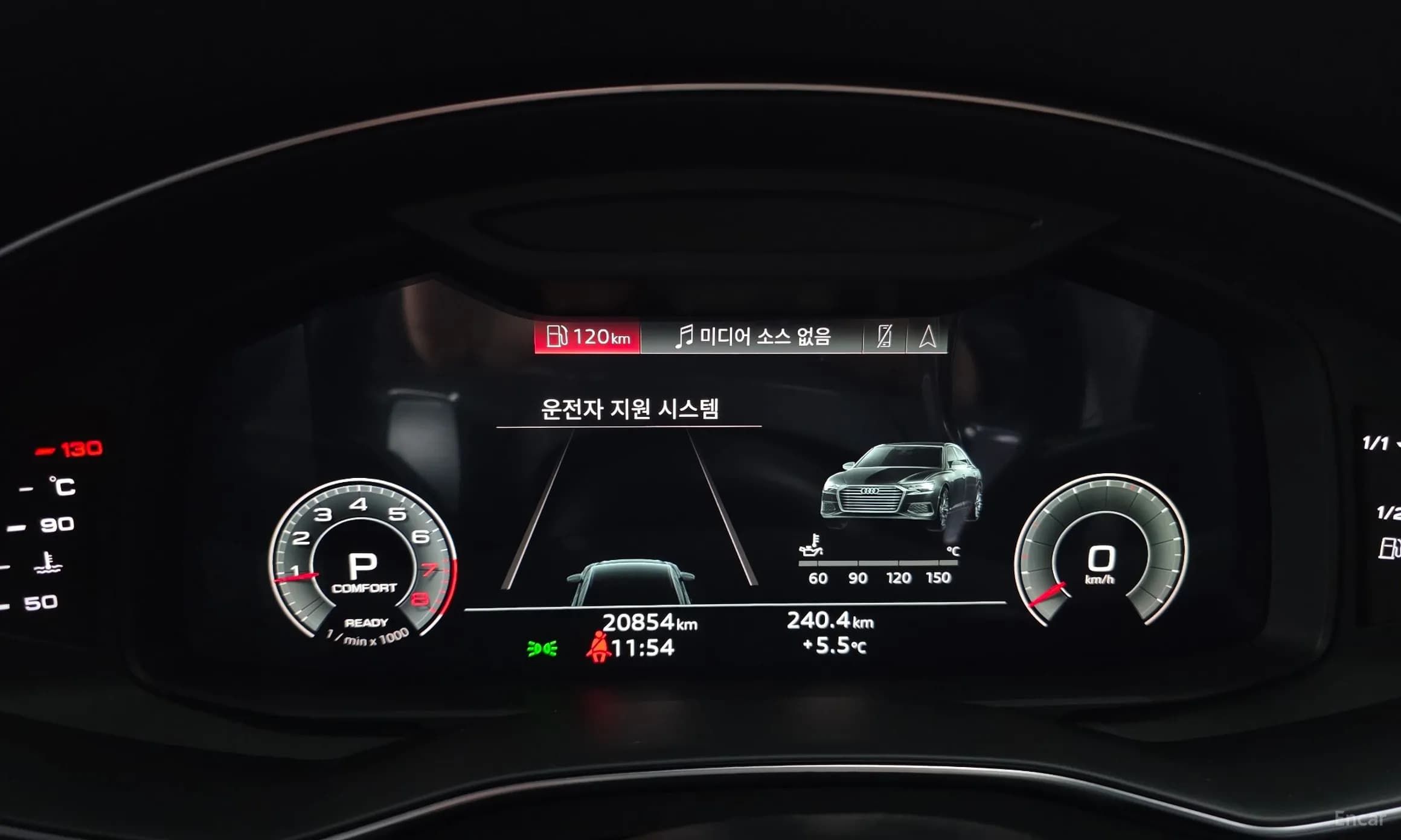 A6 (C8)