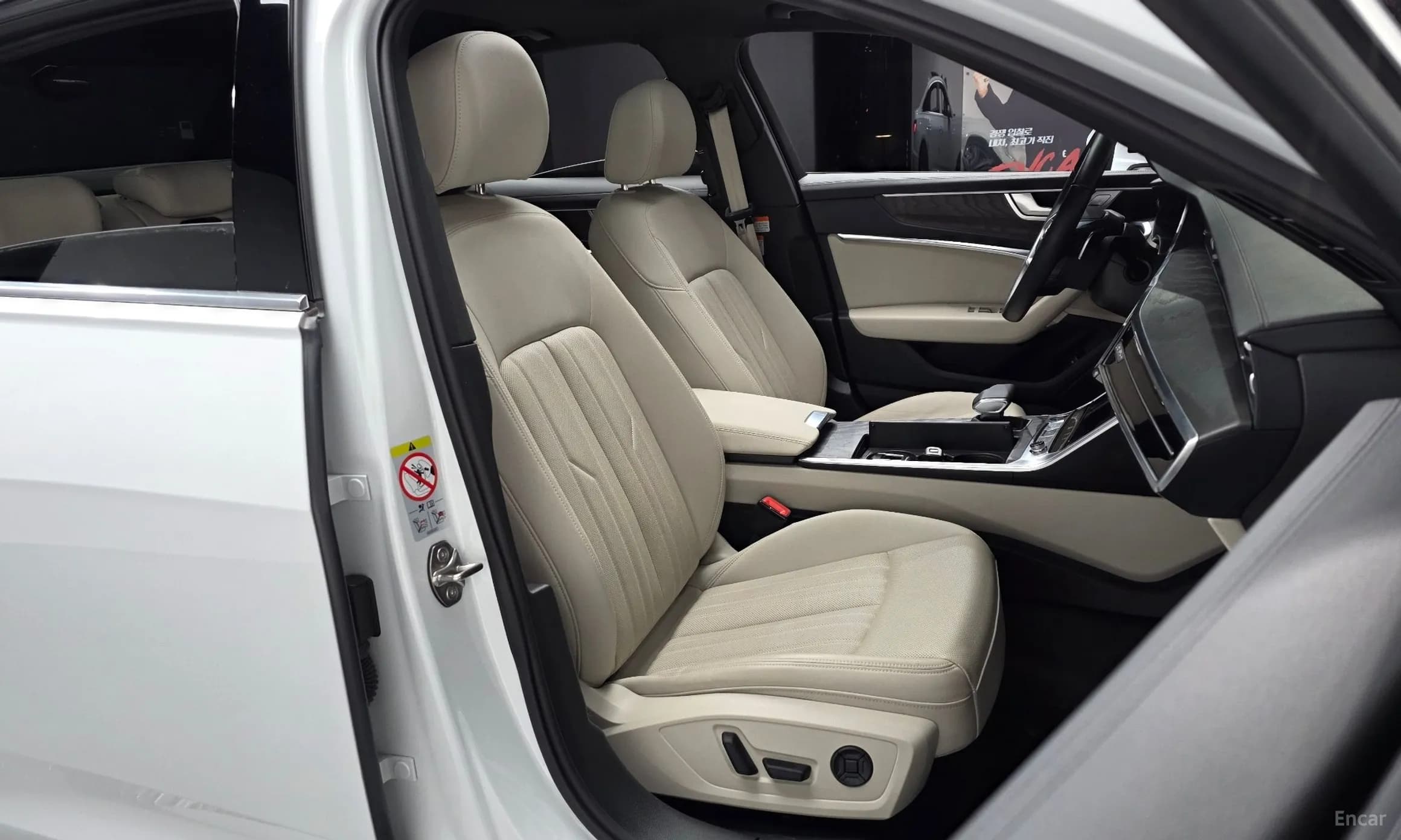 A6 (C8)