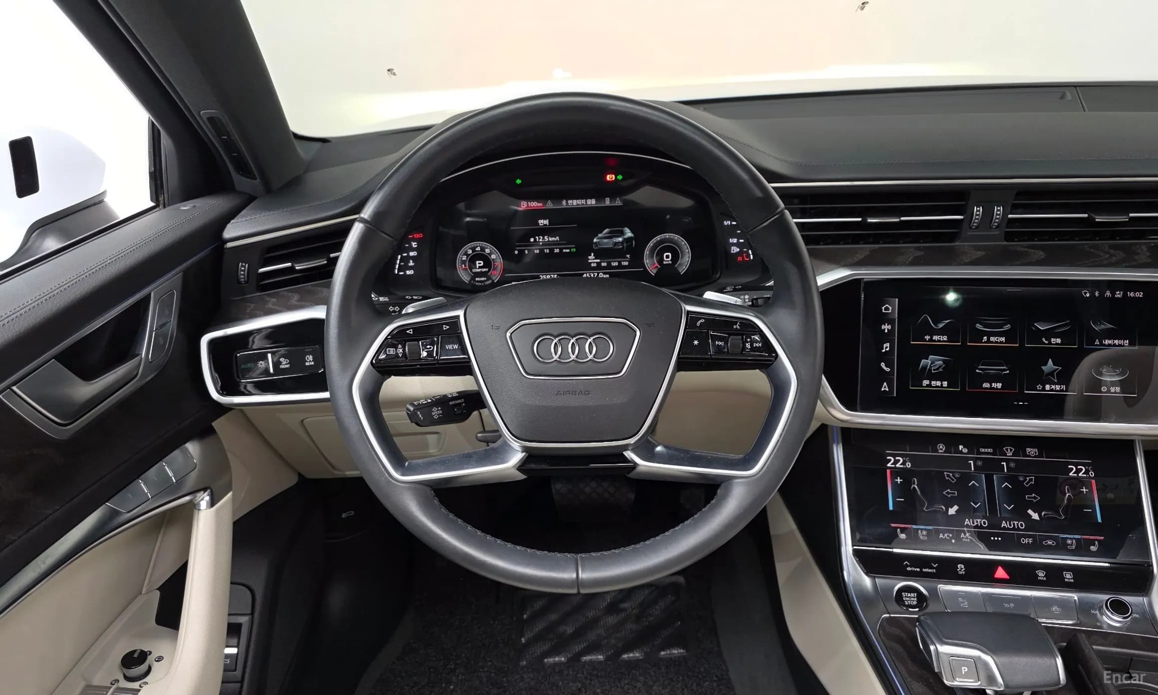 A6 (C8)