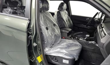 Musso Sports Cannes (Q250)