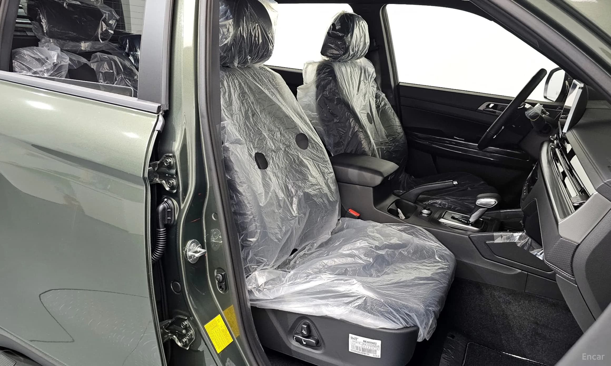 Musso Sports Cannes (Q250)