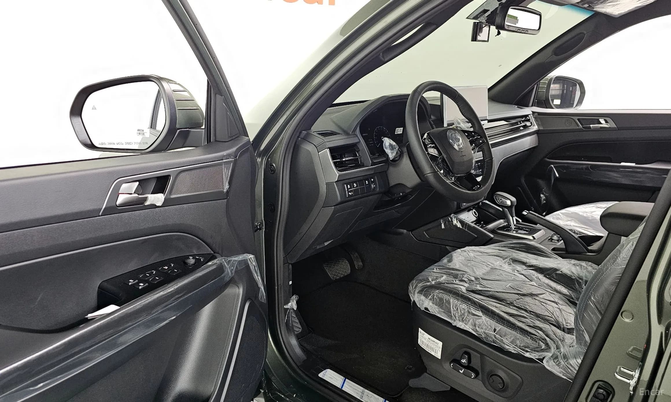 Musso Sports Cannes (Q250)