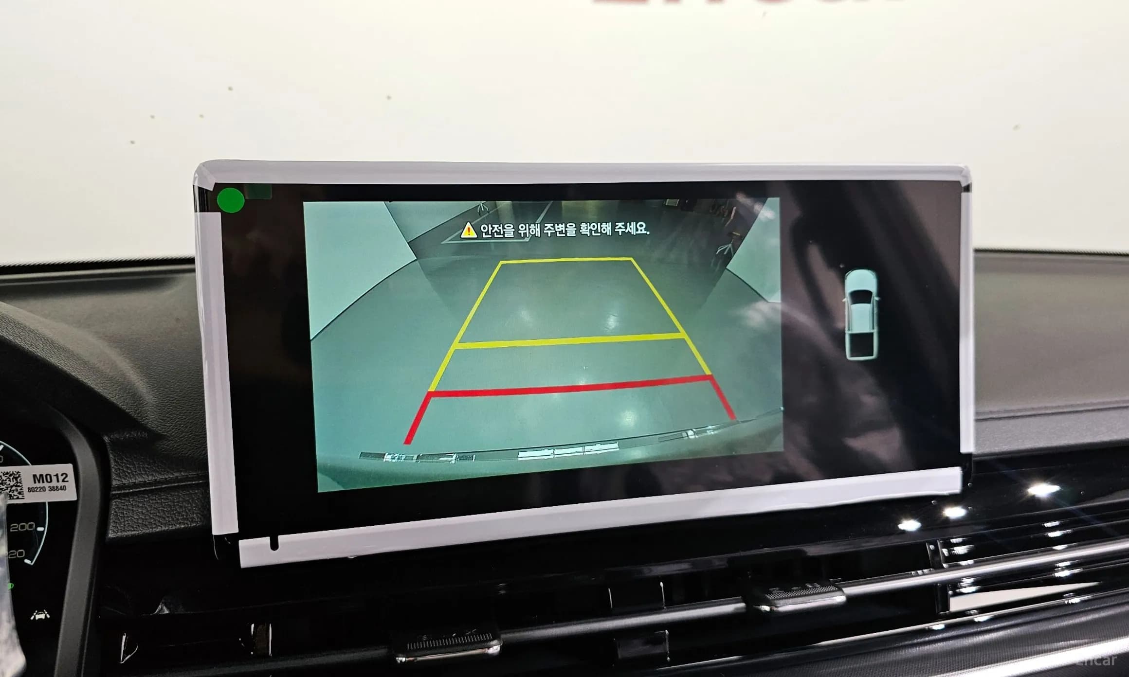 Musso Sports Cannes (Q250)