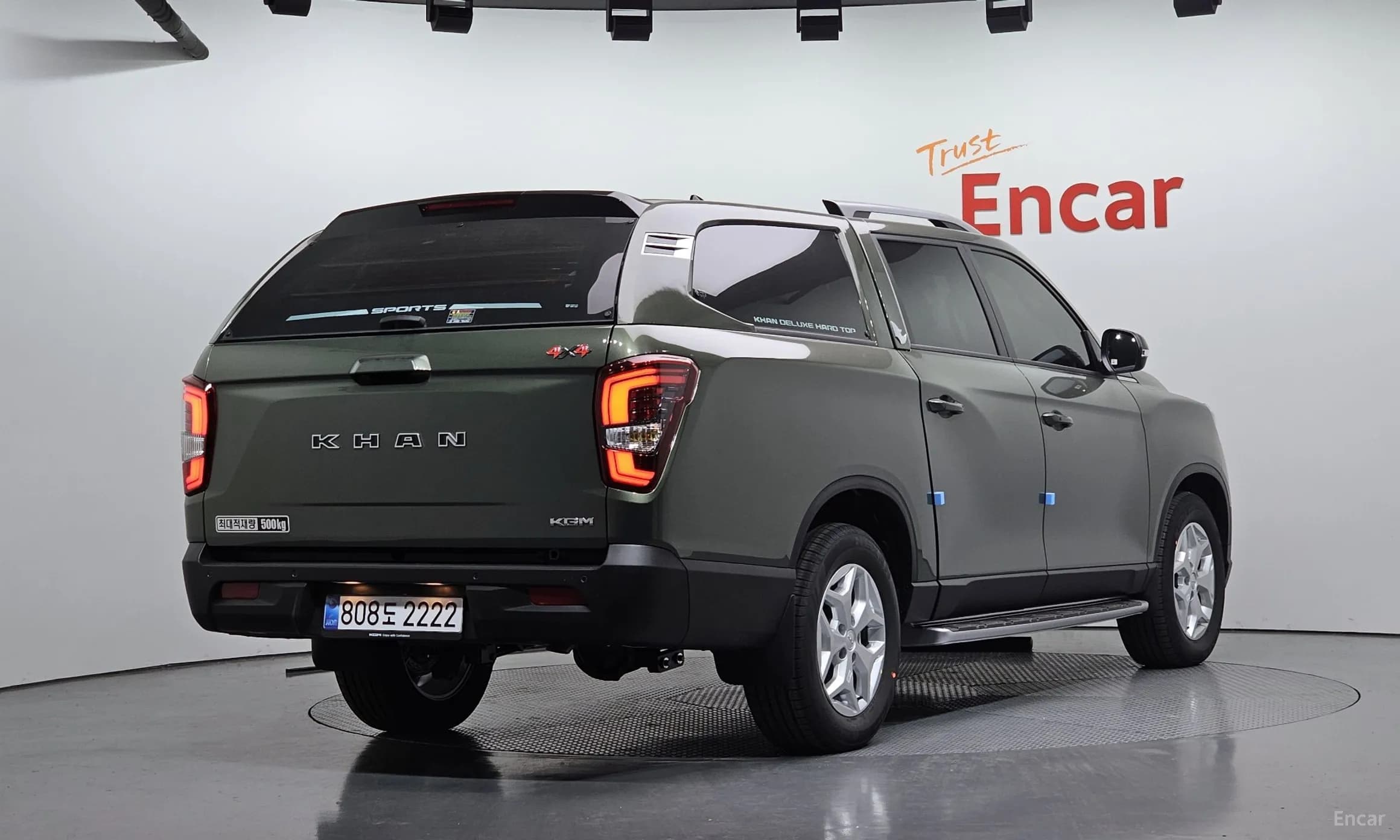 Musso Sports Cannes (Q250)