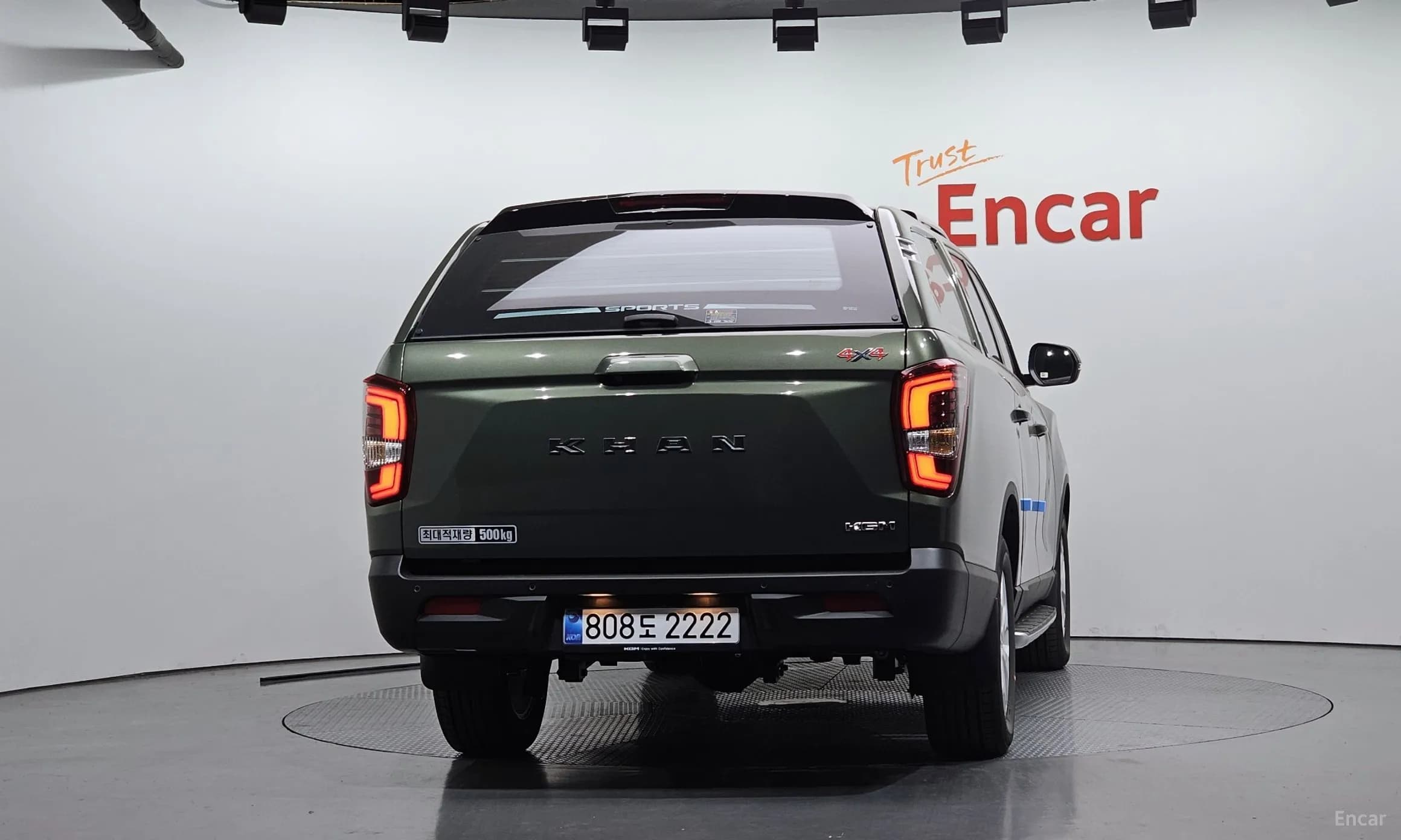 Musso Sports Cannes (Q250)