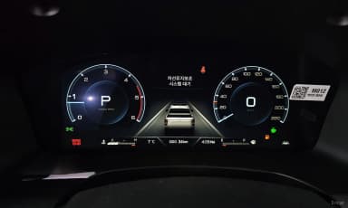 Musso Sports Cannes (Q250)