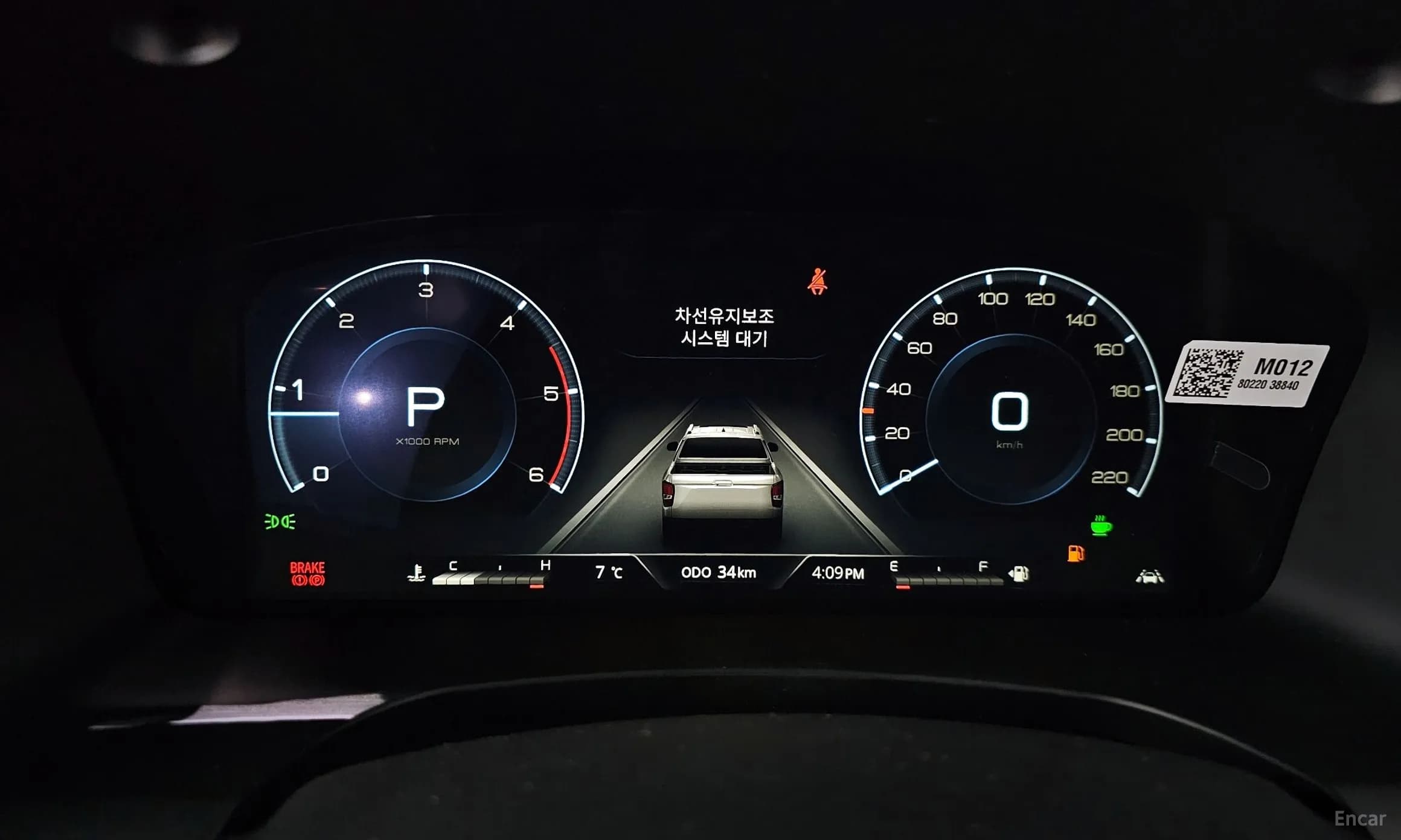 Musso Sports Cannes (Q250)