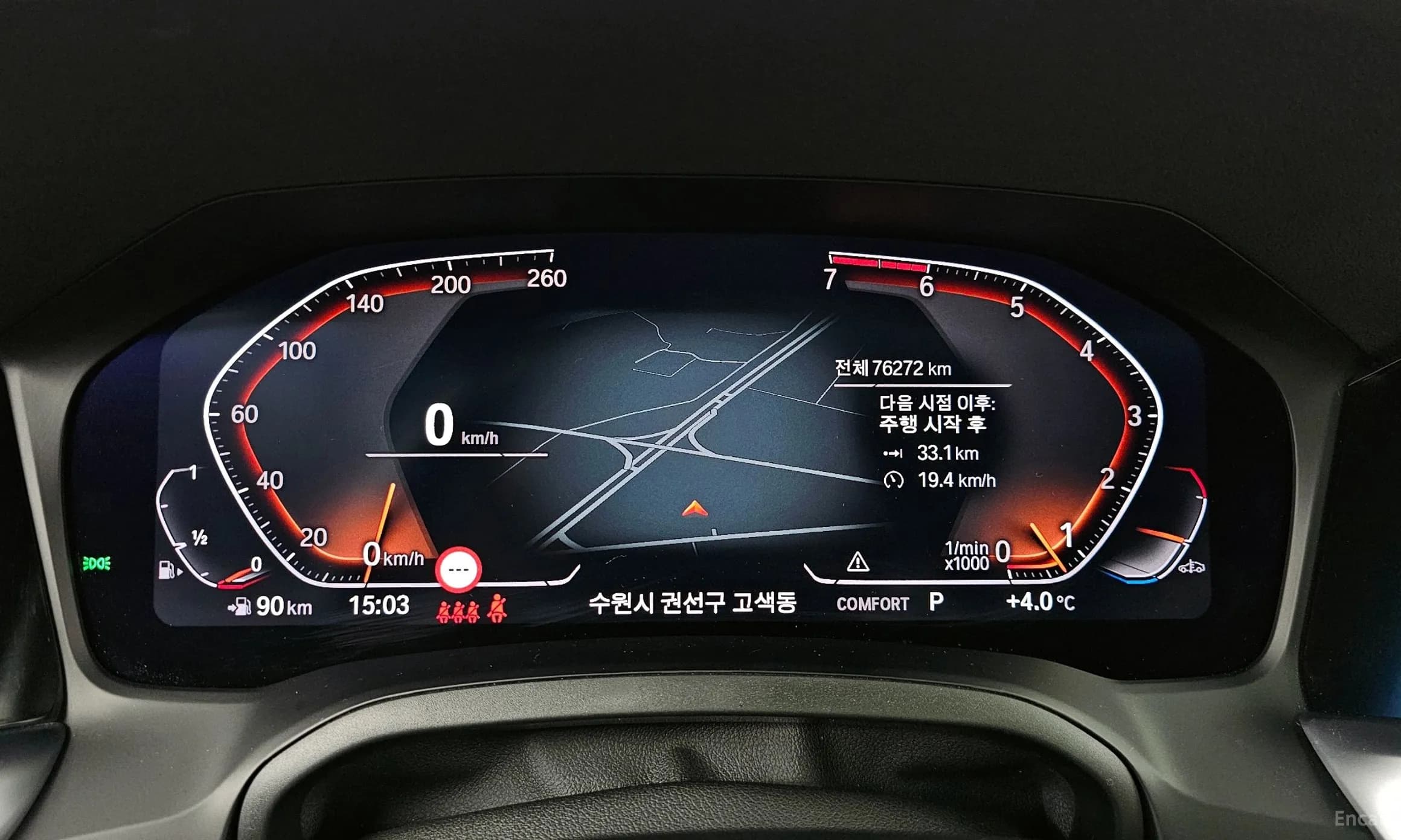 3 Series (G20)