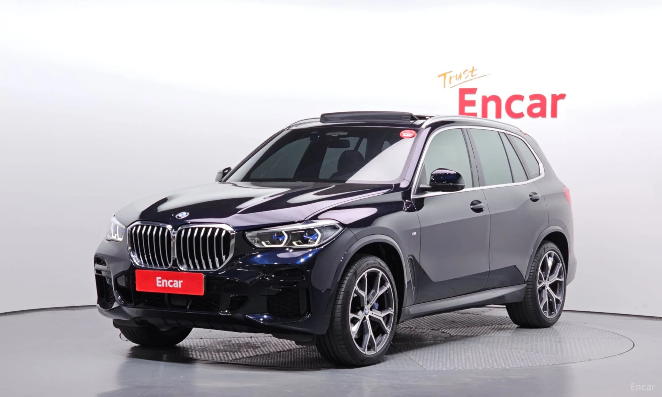X5 (G05)