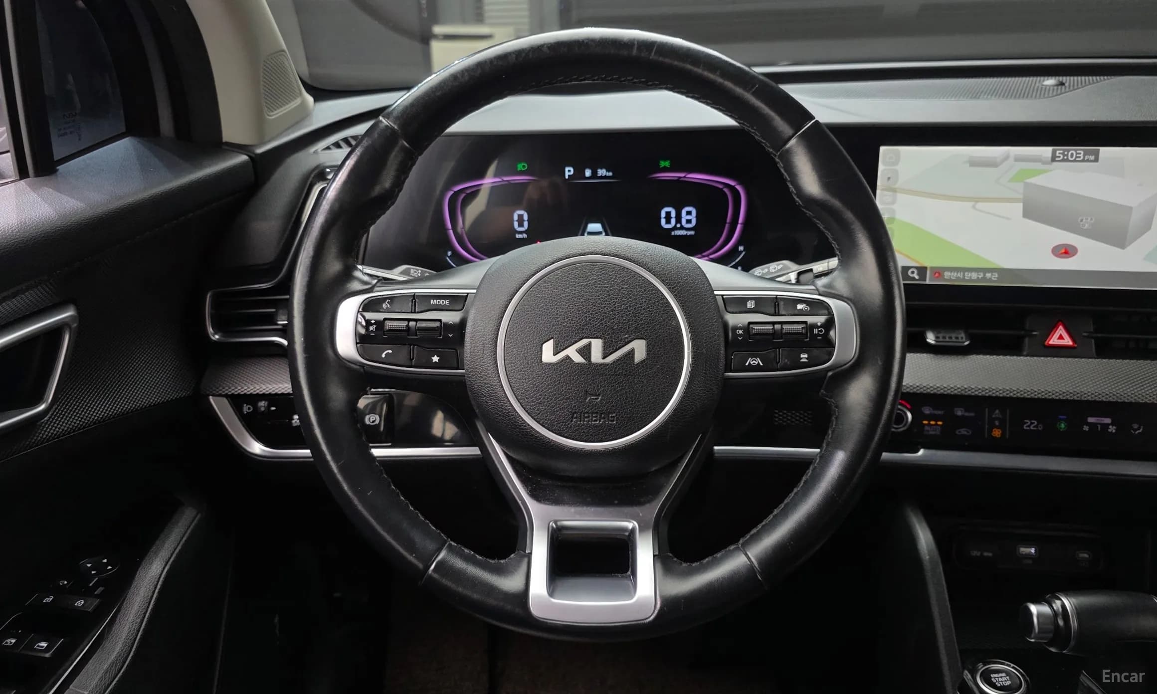 Sportage 5th Generation