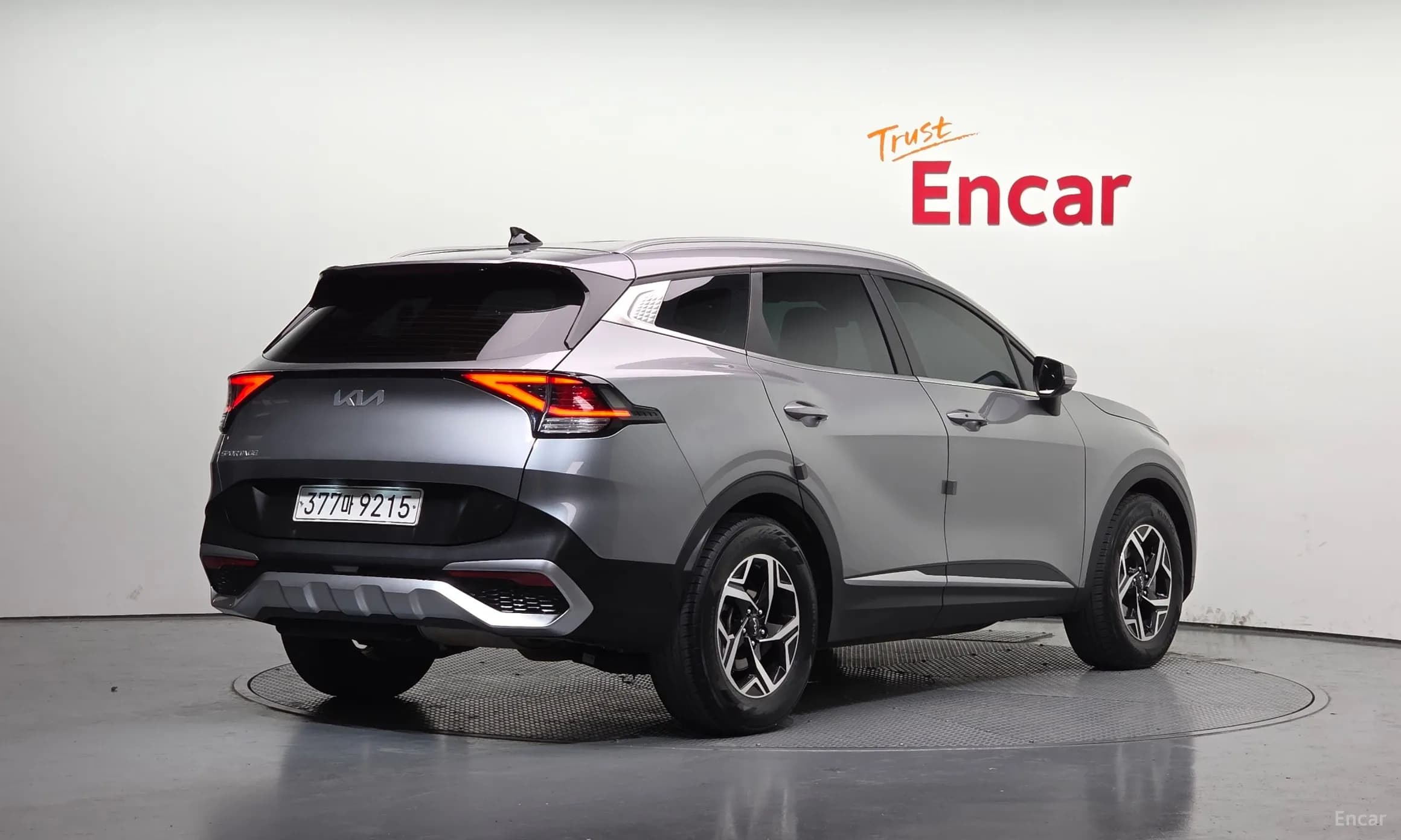 Sportage 5th Generation