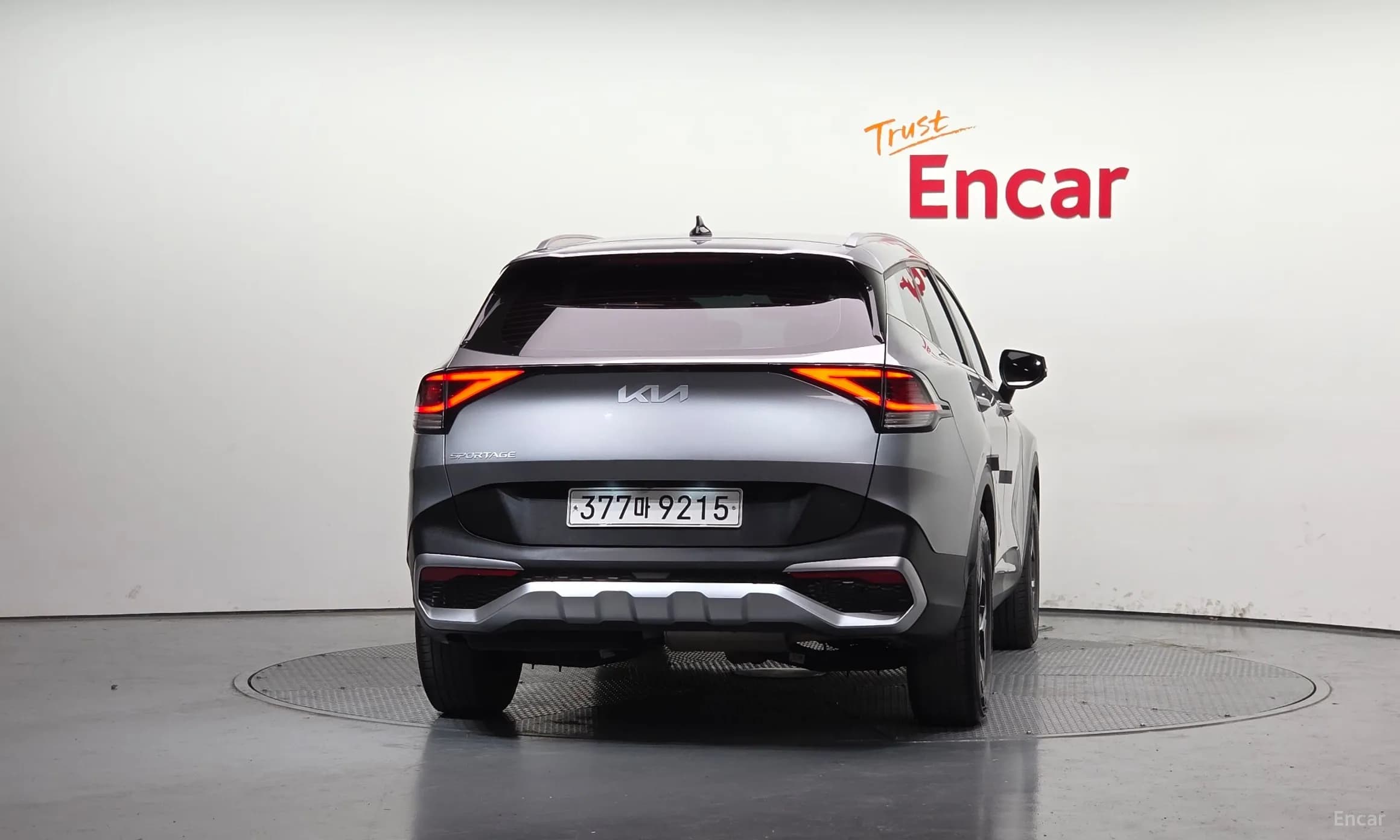 Sportage 5th Generation