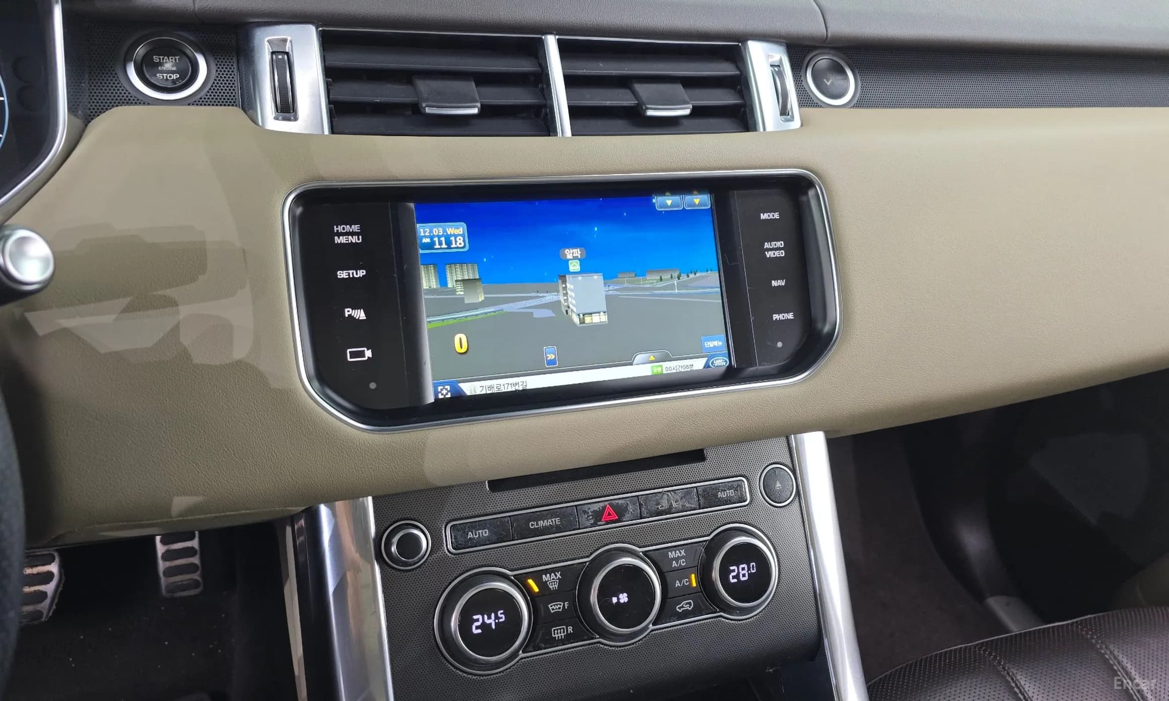 Range Rover Sport 2nd Generation