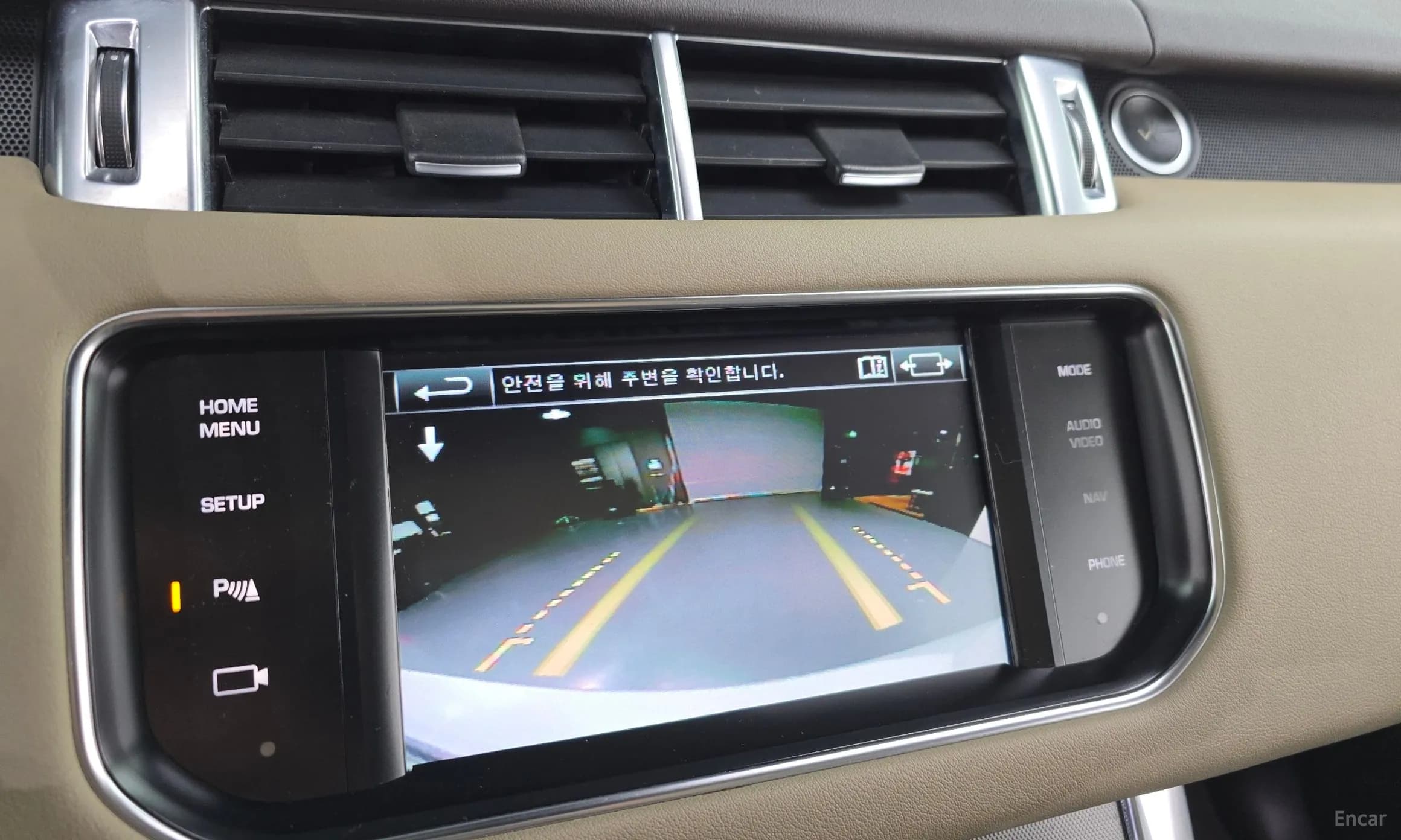 Range Rover Sport 2nd Generation