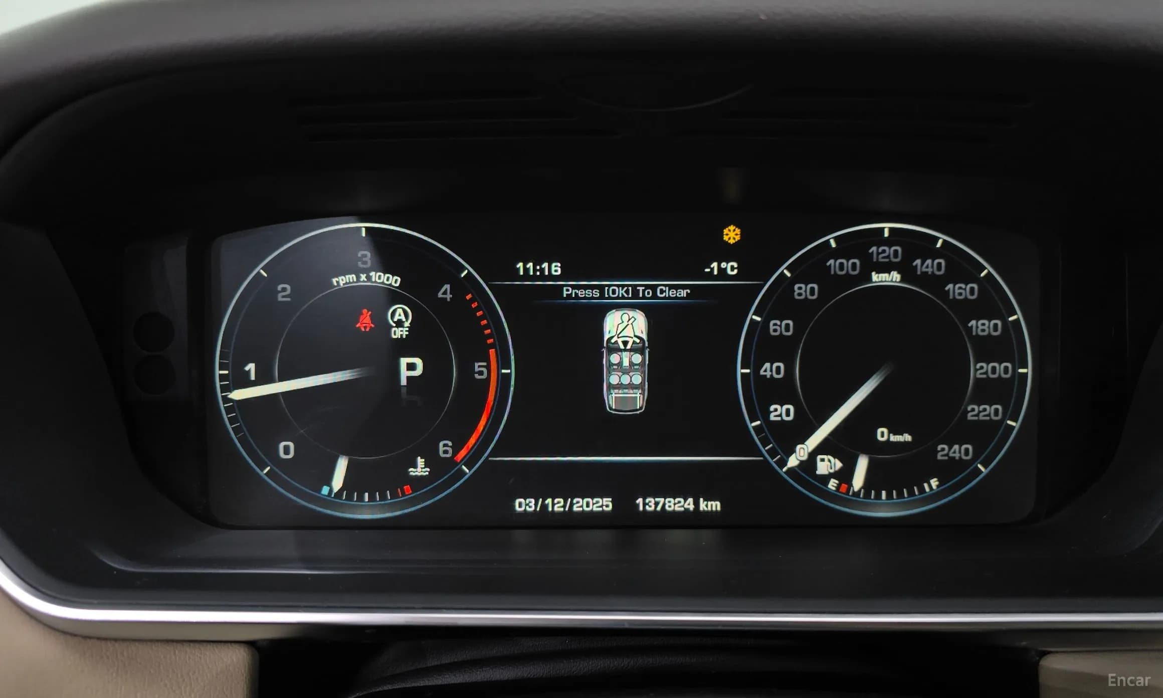 Range Rover Sport 2nd Generation