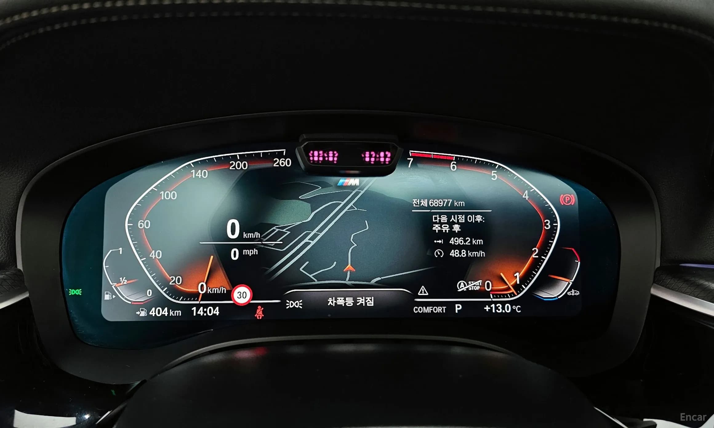 5 Series (G30)