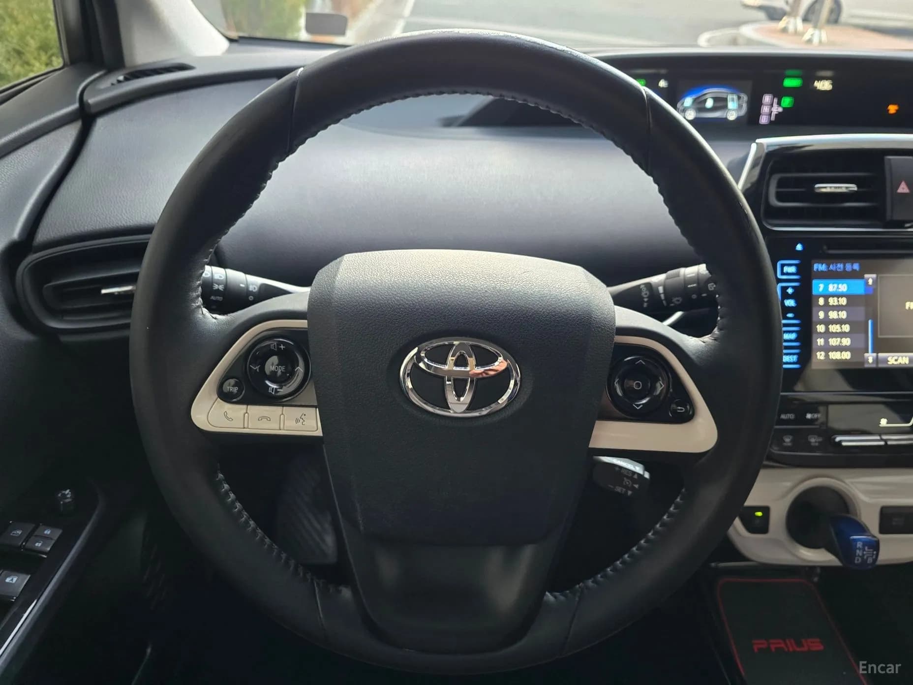 Prius 4th Generation