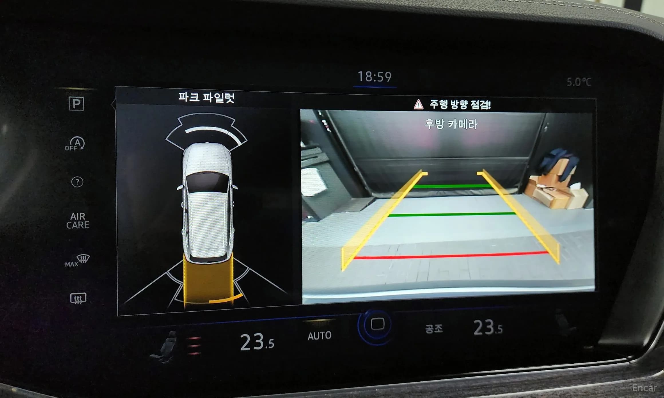 Touareg 3rd Generation