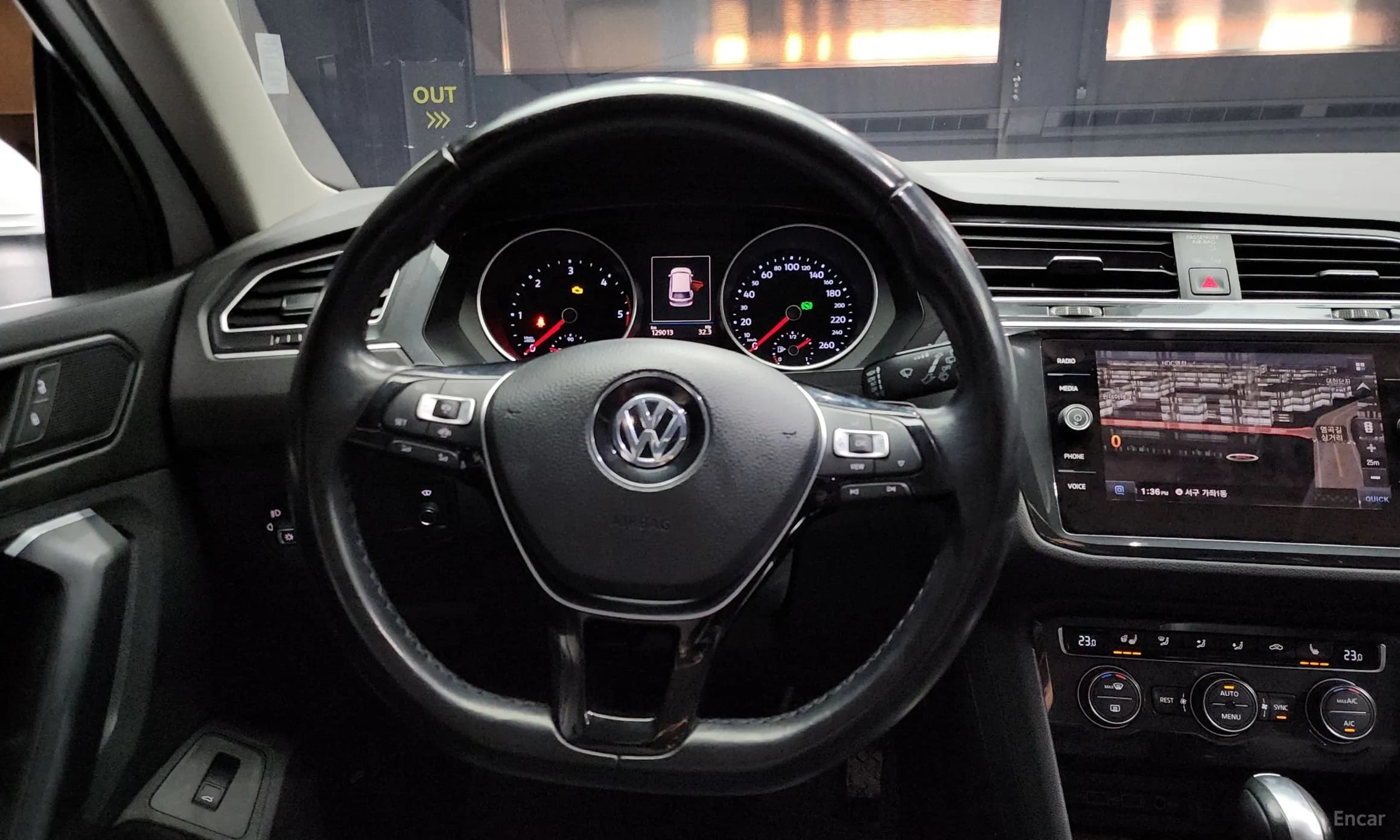 Tiguan 2nd Generation