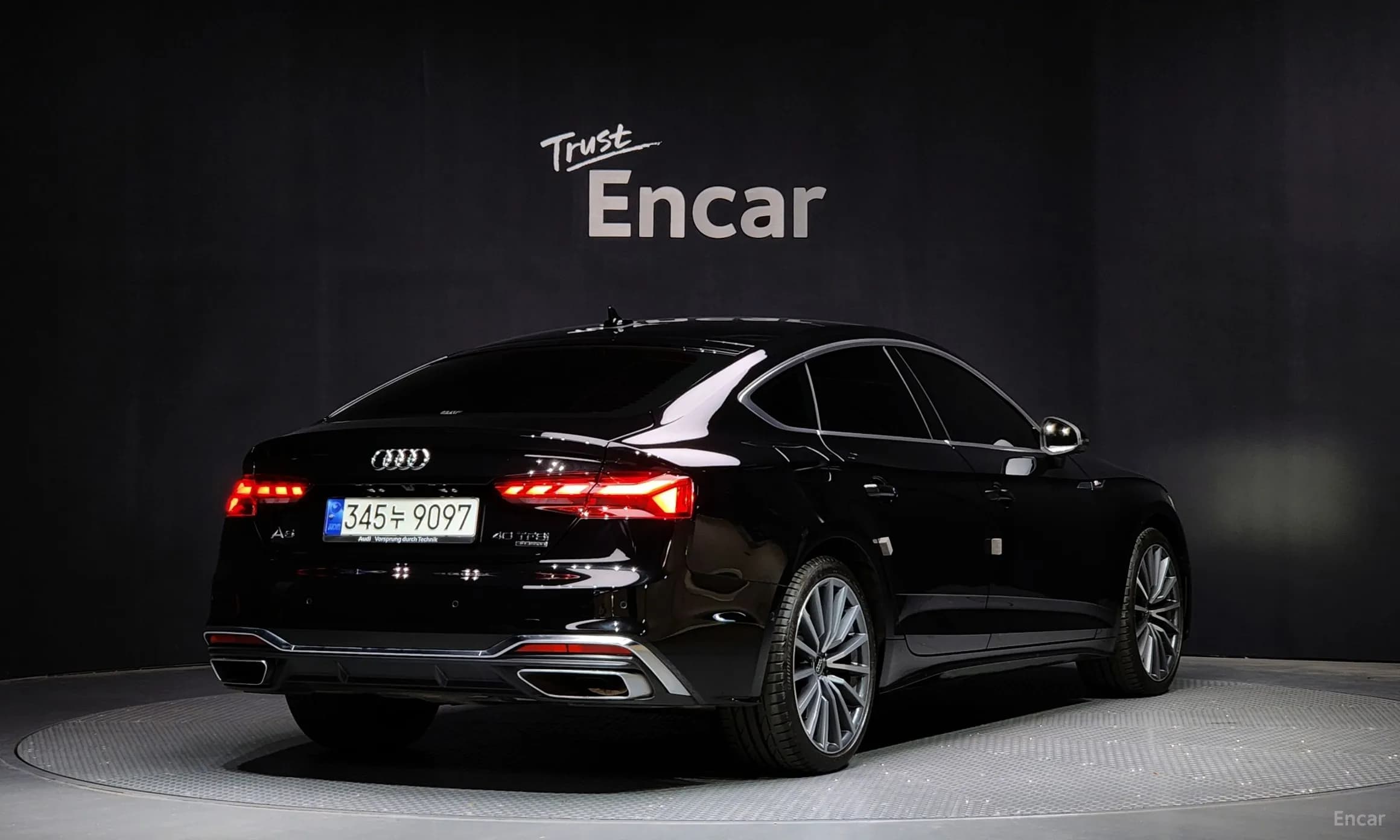 A5 (F5)