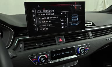 A5 (F5)