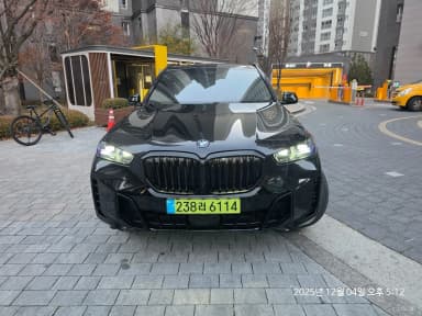 X5 (G05)