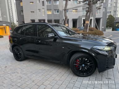 X5 (G05)