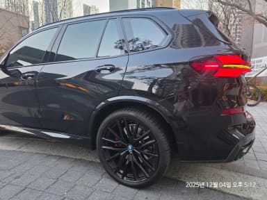X5 (G05)