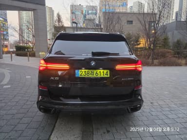 X5 (G05)