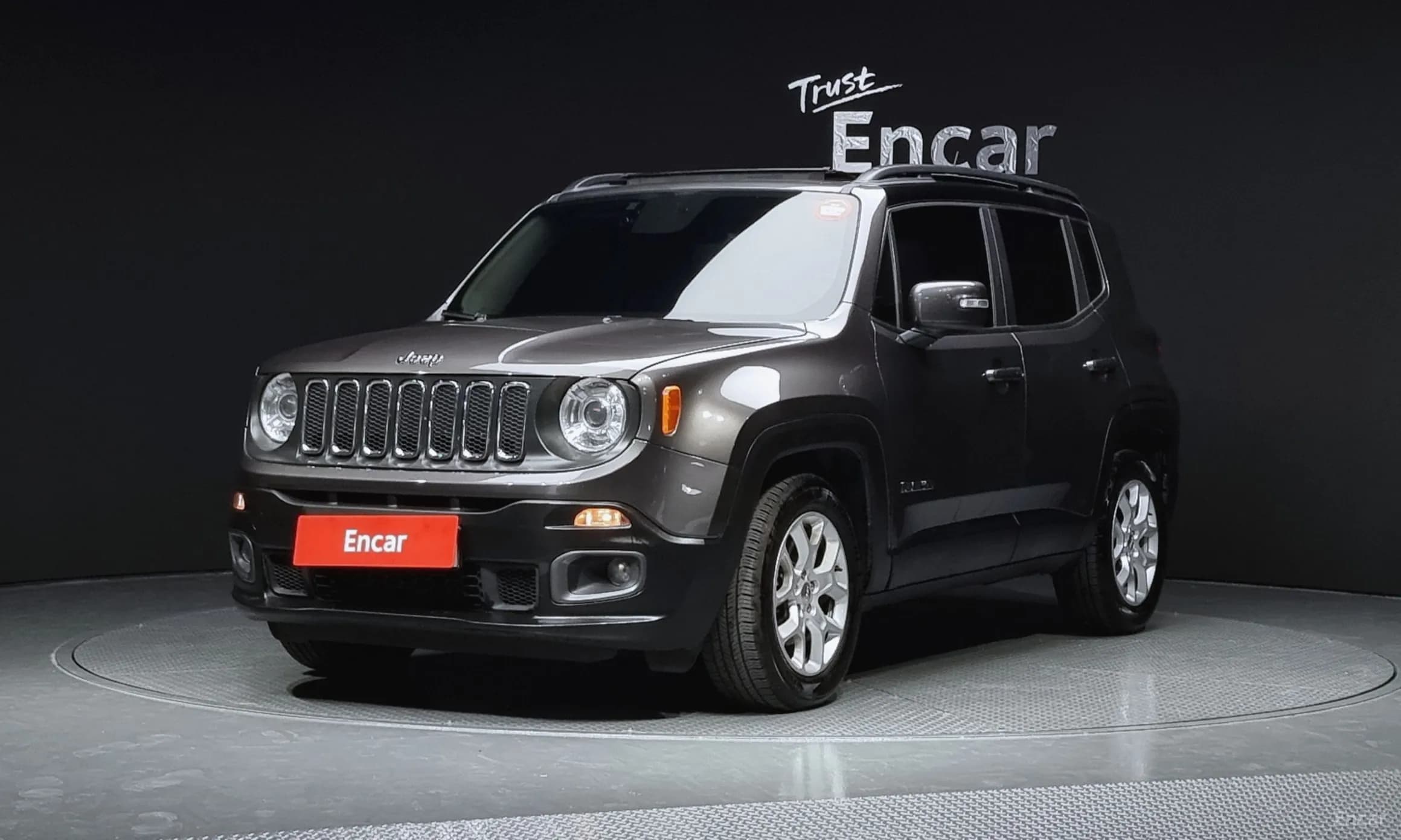 Renegade