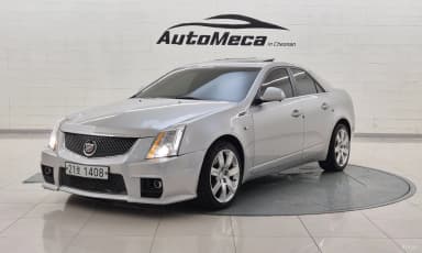CTS Gen 1