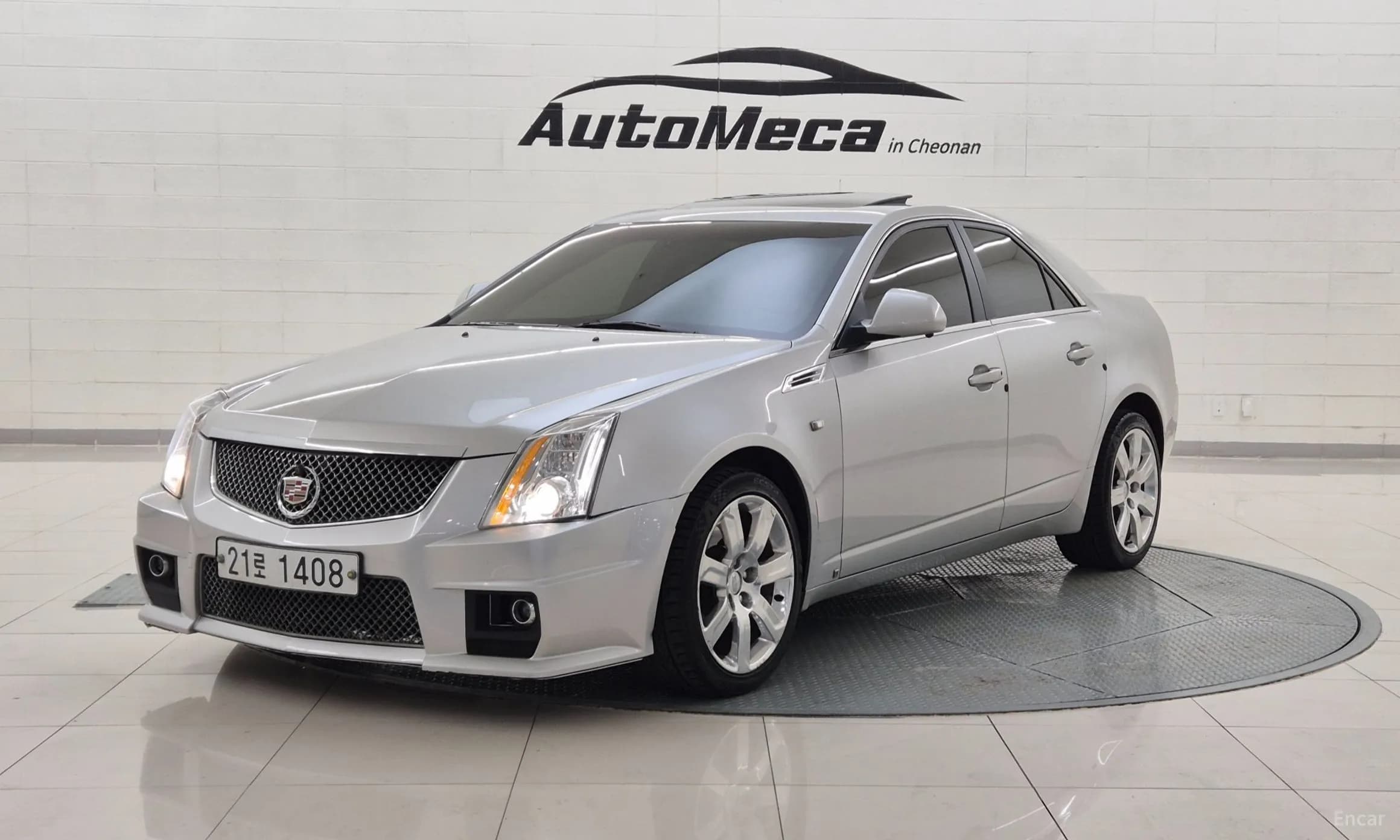 CTS Gen 1