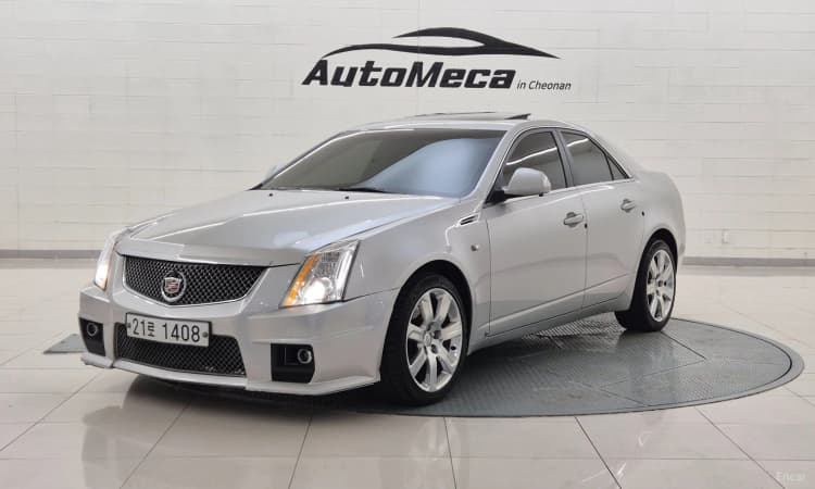 CTS Gen 1