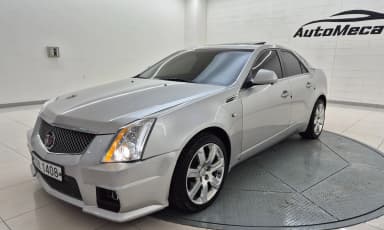 CTS Gen 1