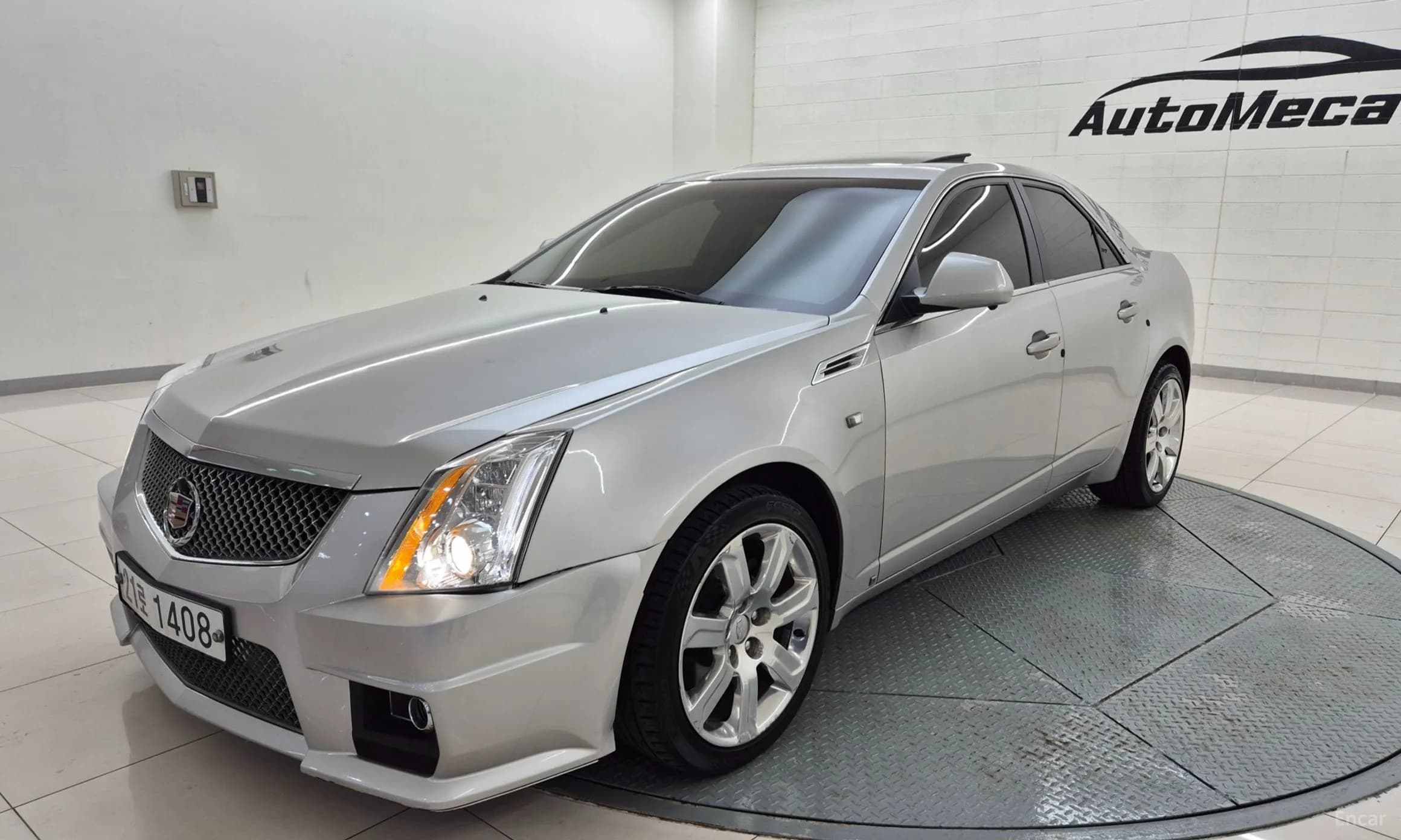 CTS Gen 1