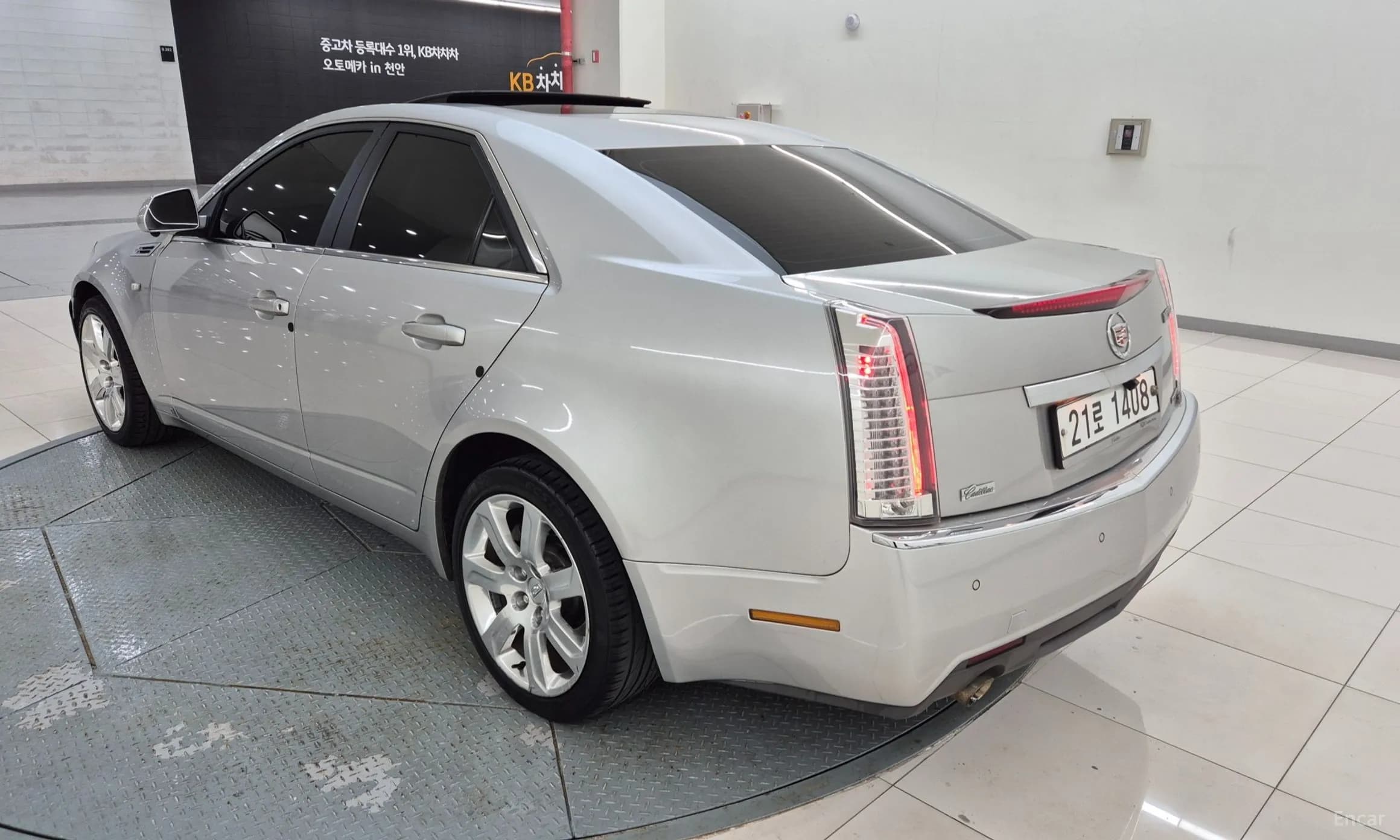 CTS Gen 1