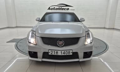 CTS Gen 1