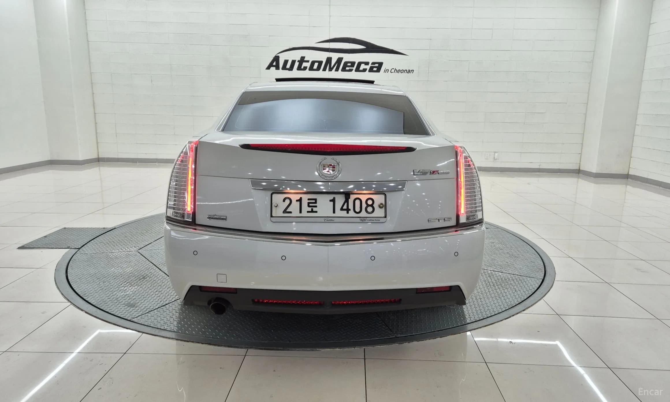 CTS Gen 1