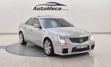 CTS Gen 1