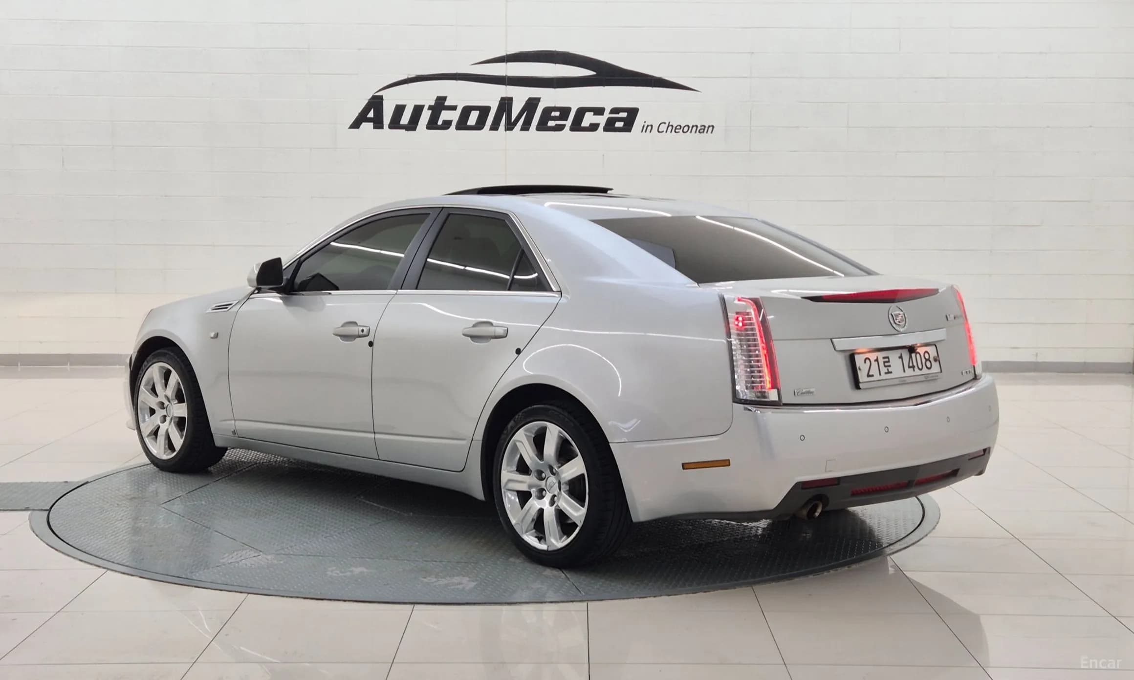 CTS Gen 1