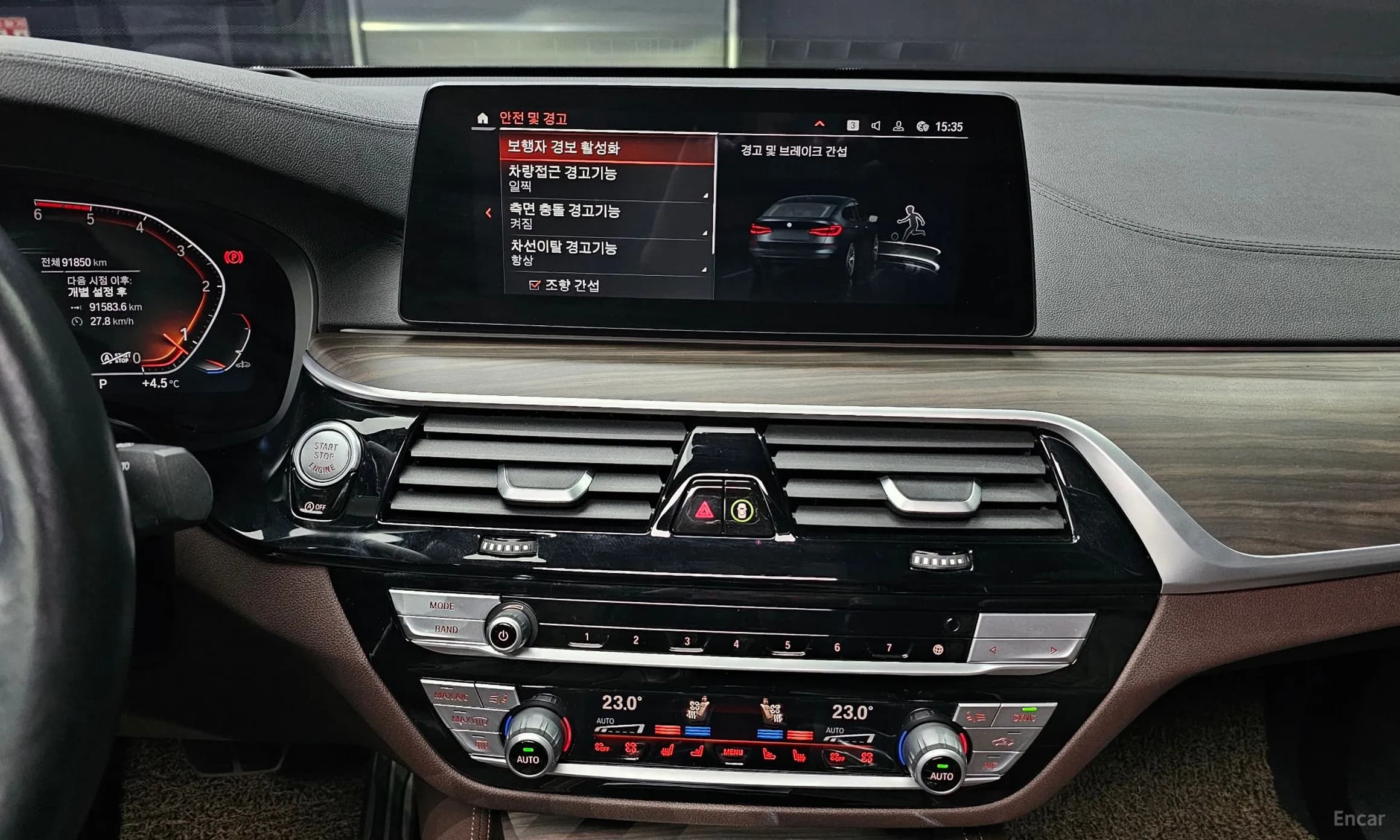 6-Series GT (G32)