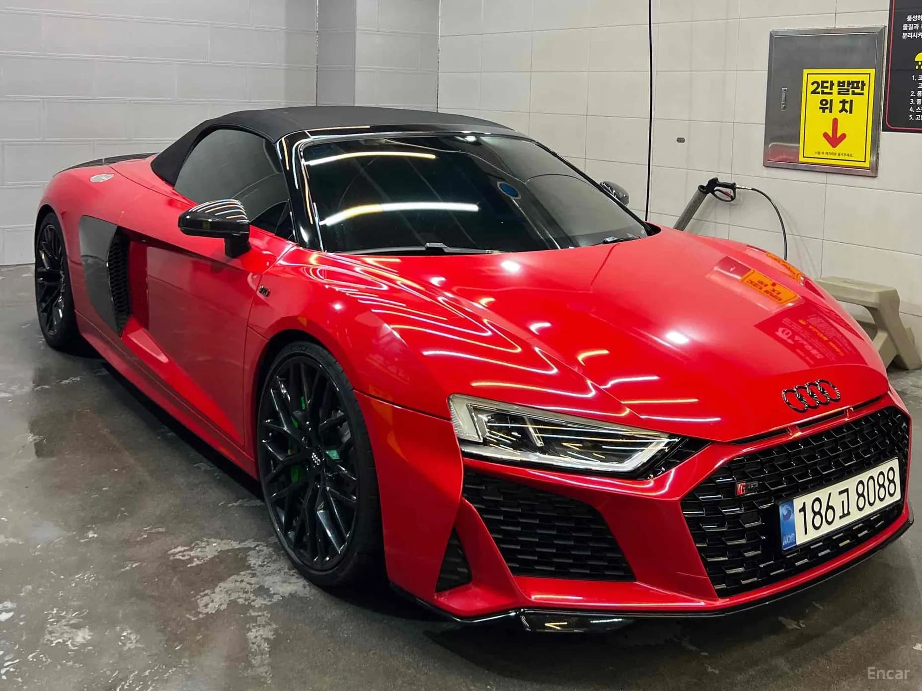 R8 (4S)