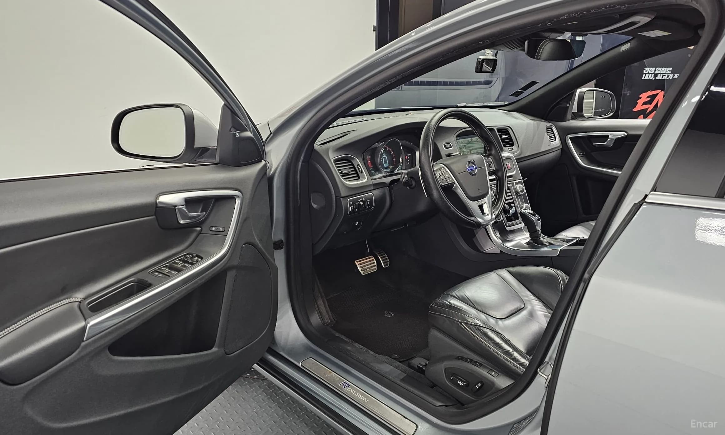 S60