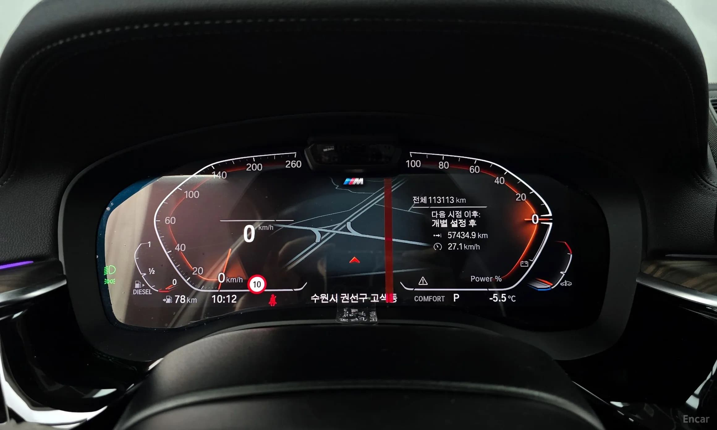 5 Series (G30)